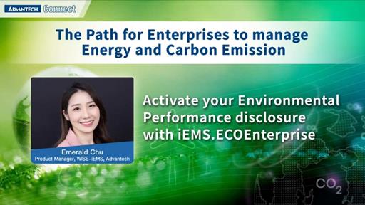 WISE-iEMS Forum_Activate your Environmental Performance disclosure with iEMS.ECOEnterprise, Emerald Chu
